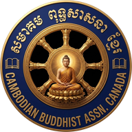 Official logo of the Ottawa-Hull Cambodian Buddhist Association: a golden Dharma wheel and seated Buddha on a navy ring